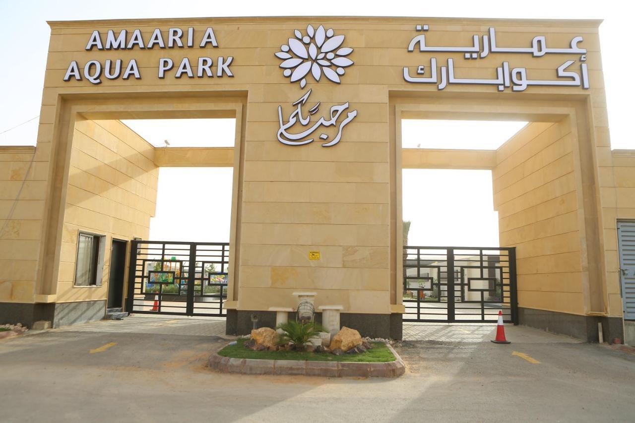 Amaaria Aquapark Resort Villas & Chalet Riad Exterior foto